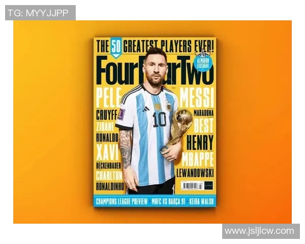 全球足球五号球星排名全解析巅峰球员一览